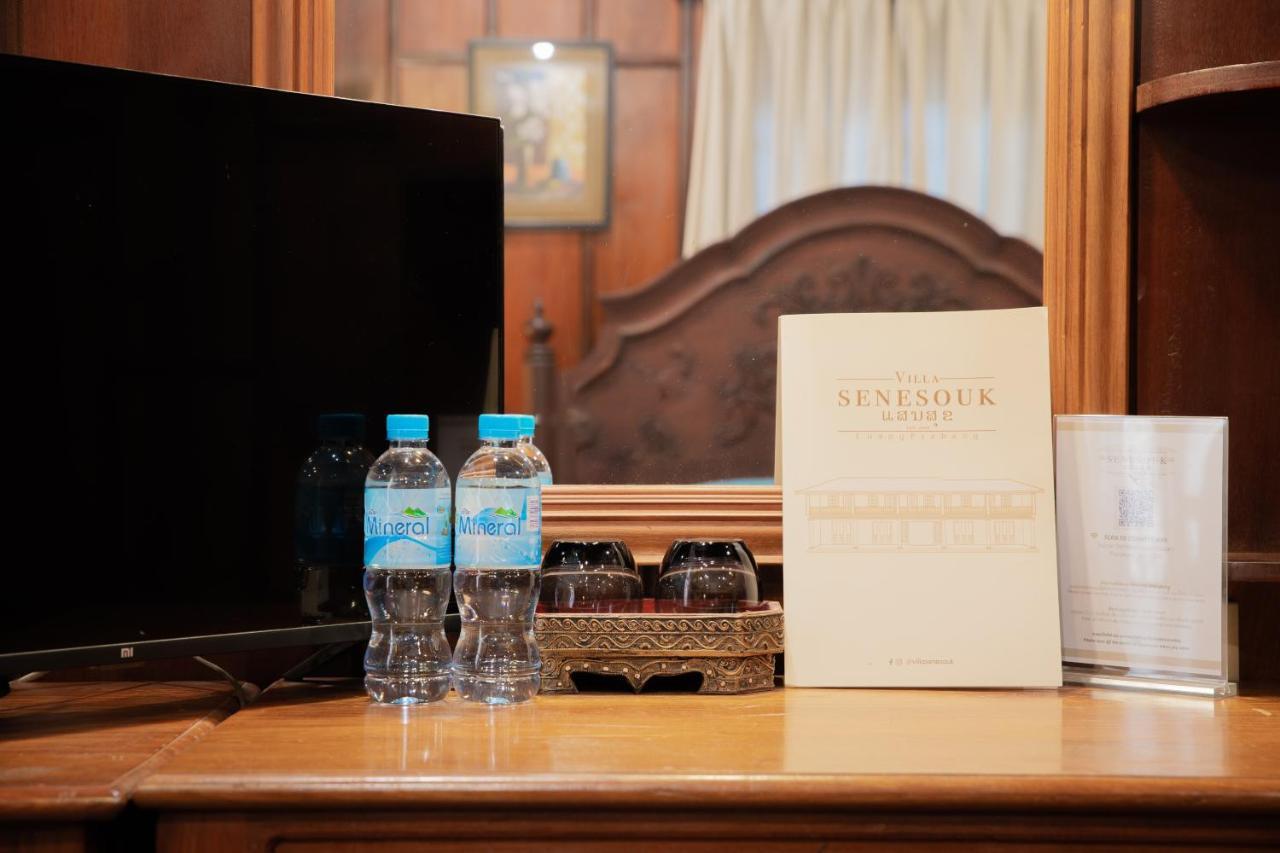 Villa Senesouk ルアンパバーン エクステリア 写真